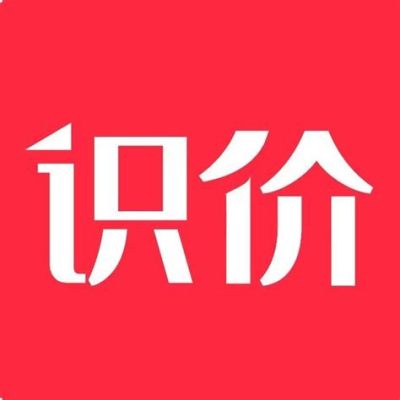 岡西有哪些酒店：深入探索住宿選擇與體驗