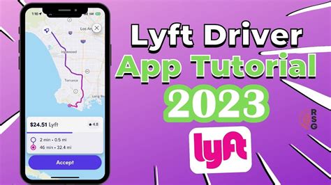 如何使用Lyft：深入了解与高效利用出行服务